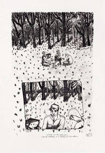 , Aylar Dastgiri, You are Standing at an Altitude of 1250 Meters, 2023, 76010