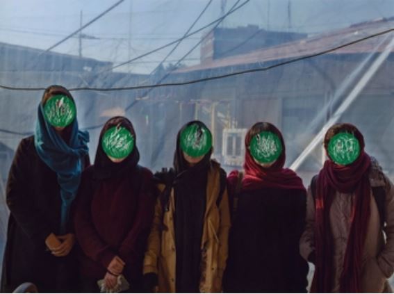 Newsha Tavakolian, Untitled, 0
