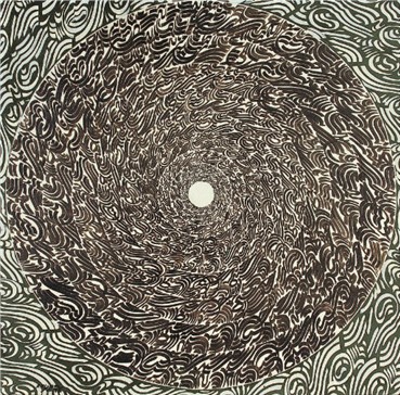 Calligraphy, Faramarz Pilaram, Untitled, 1972, 4998