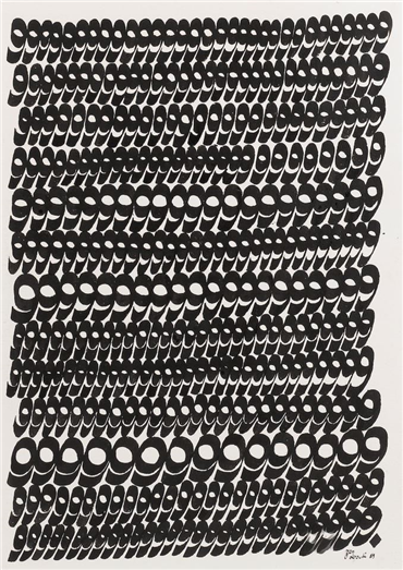 , Charles Hossein Zenderoudi, Untitled, 1969, 16294