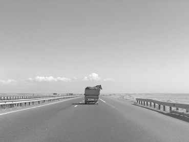 Photography, Mohsen Shahmardi, Untitled, 2020, 78907