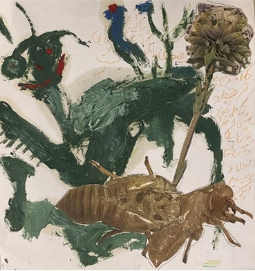 Afra Farahanak, Untitled, 0, 0