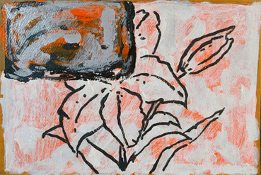 Shirin Karami Mofrad, Untitled, 2024, 0