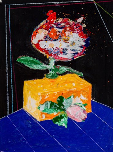 Elyas Ghazi, A Point Outside the Square, 0, 0