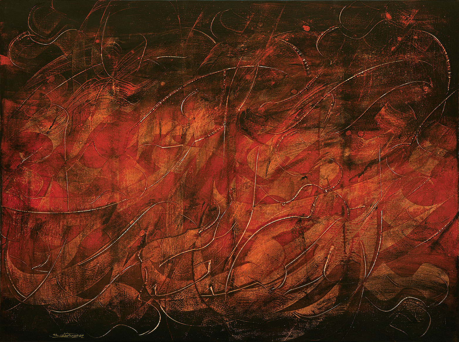 Einoddin Sadeghzadeh, Love, 2015