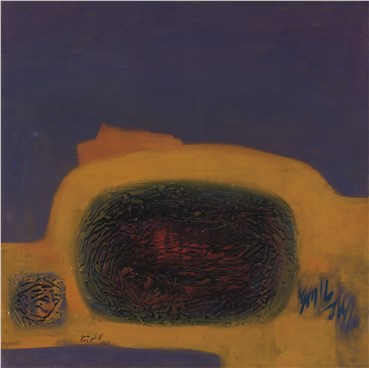 Painting, Hossein Kazemi, Untitled, 1973, 4660