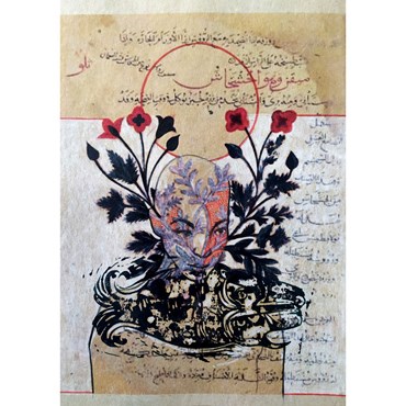 Maryam Ansari, Untitled, 0, 0