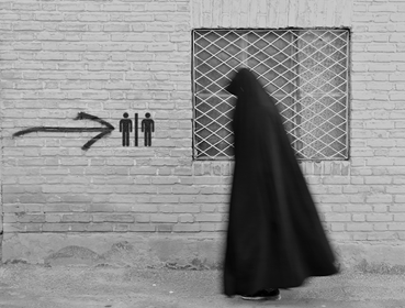 Maral Jahan, No Place, 0, 0