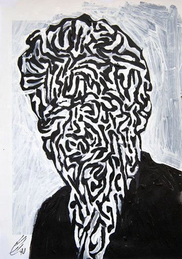 Mehrdad Mohebali, Untitled, 2023, 0