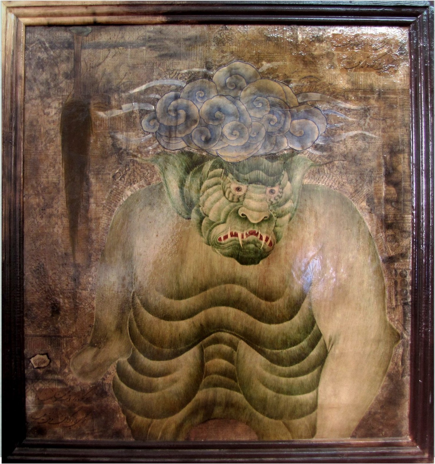 Abbas Shahsavar, Untitled, 2010