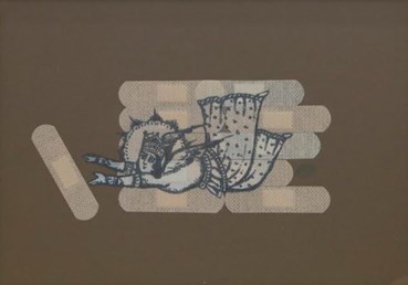 Mixed media, Amin Montazeri, Untitled, 2024, 77726