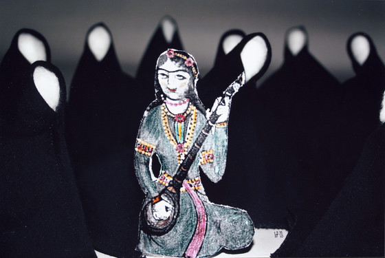 Houra Yaghoubi, Who is My Generation?, 2005