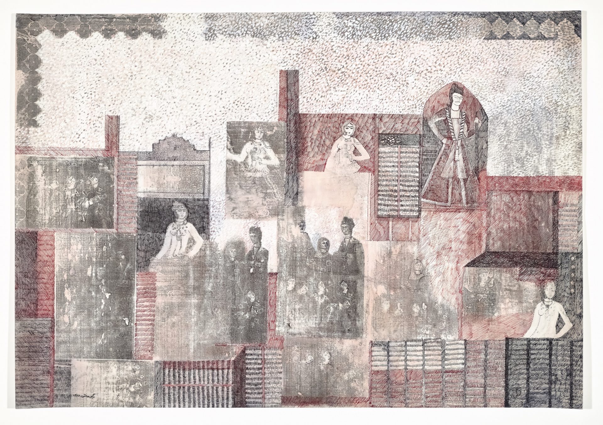 Narges Hashemi, Untitled, 2007