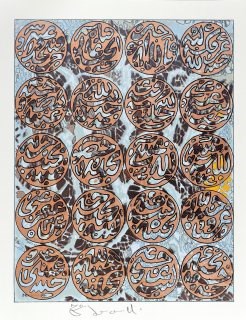 Charles Hossein Zenderoudi