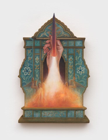 Arghavan Khosravi, Passage, 2026, 0