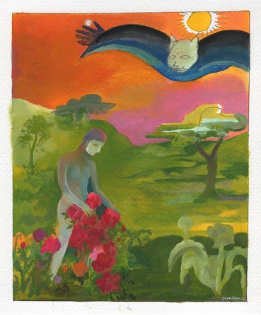 Sadra Baniasadi, Summer, 2025, 0