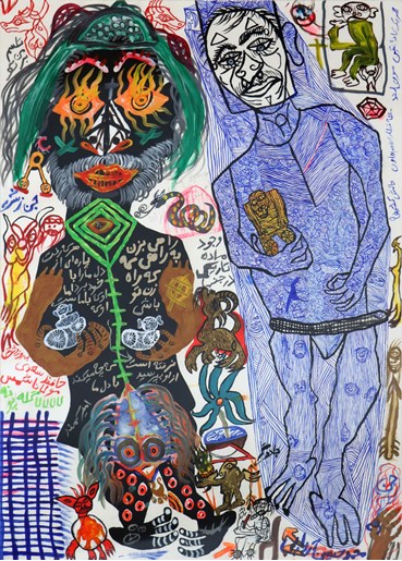 محمد حسین آریایی