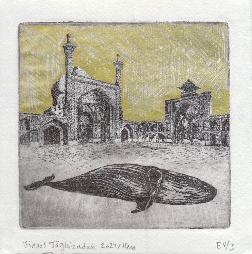 Jinoos Taghizadeh, Untitled, 2021