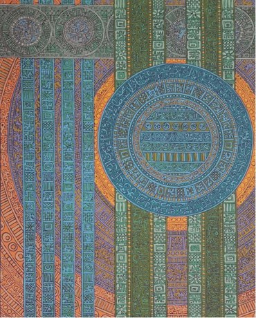 Print and Multiples, Charles Hossein Zenderoudi, Untitled, , 53249