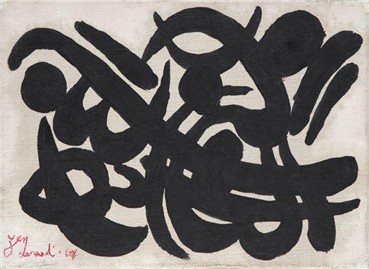 Painting, Charles Hossein Zenderoudi, Untitled, 1967, 5102