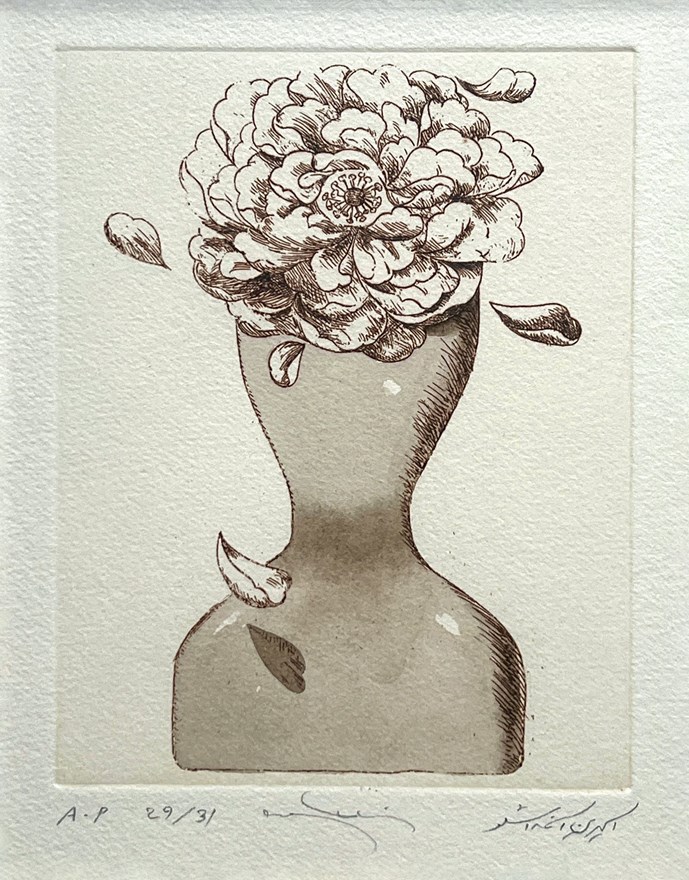 آیدین آغداشلو