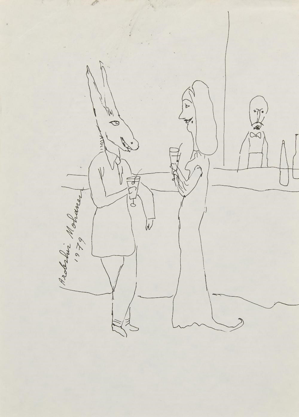 Ardeshir Mohassess
