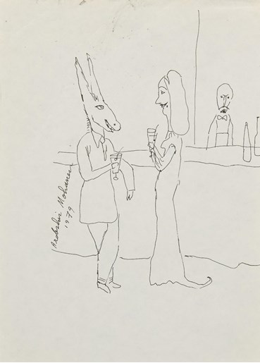 Ardeshir Mohassess