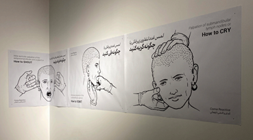 Ein/Amal, Untitled, 0, 0