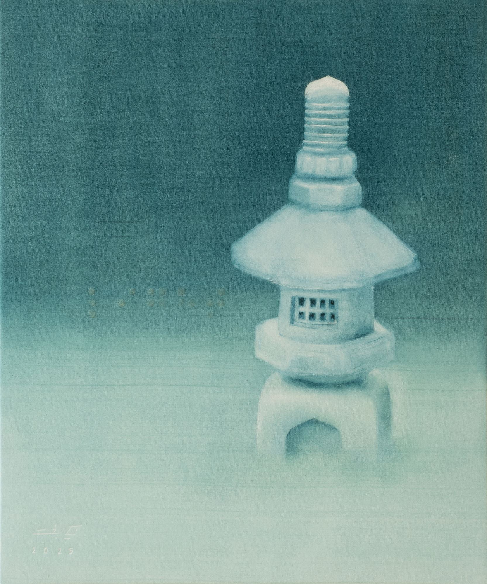 MohammadHasan Nikbakht, Untitled, 0