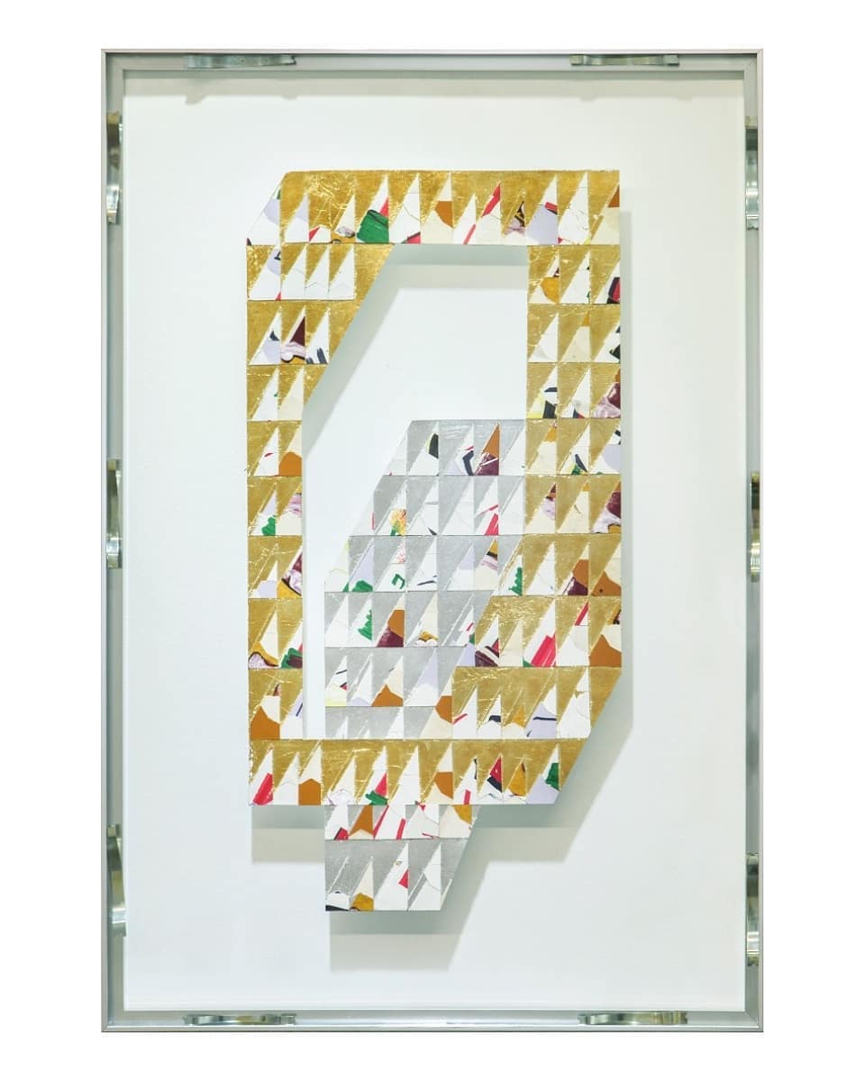 Peyman Shafieezadeh, Untitled, 2020