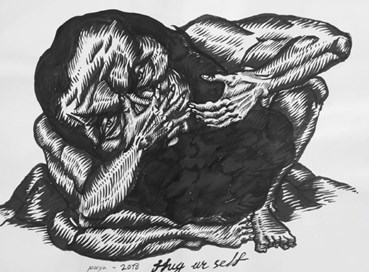 Pouya Khaki, Inflated Ego, 2018, 0