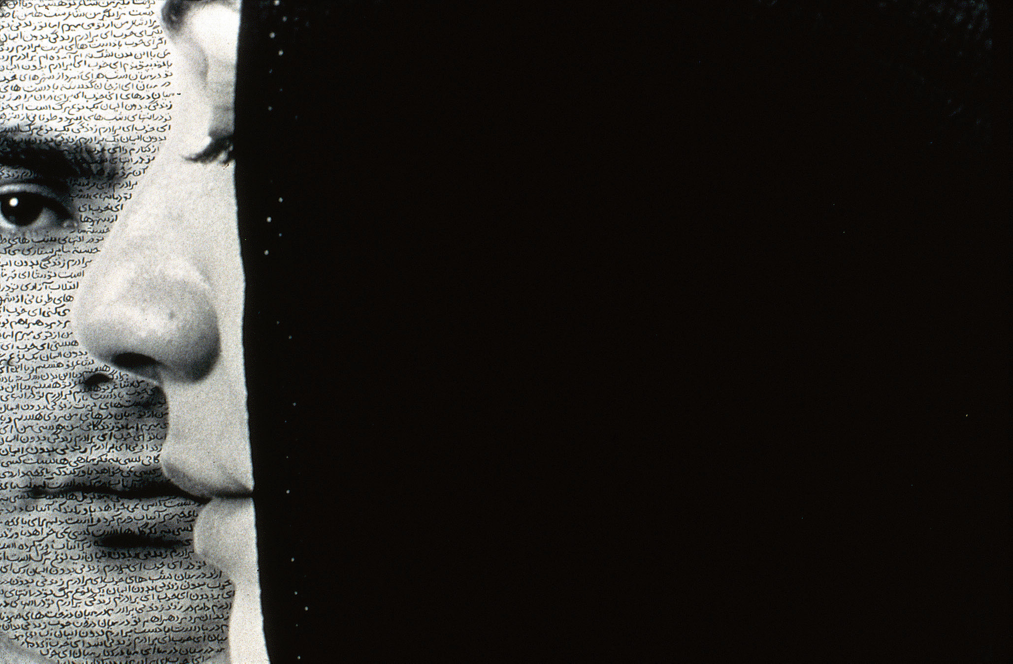 Shirin Neshat, Whispers, 1997