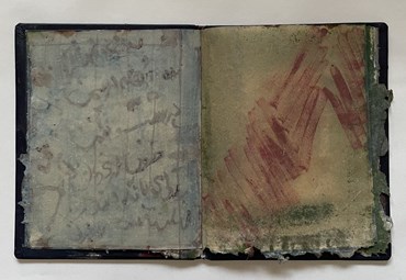 Artist Book, Ofogh Hosseini, Untitled, 2022, 65159