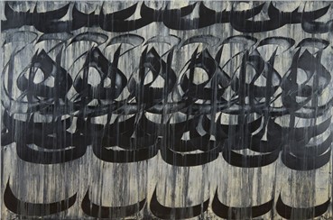 Calligraphy, Fereydoon Omidi, Untitled, 2010, 17128