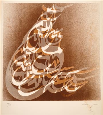 فرامرز پیلارام، بدون عنوان