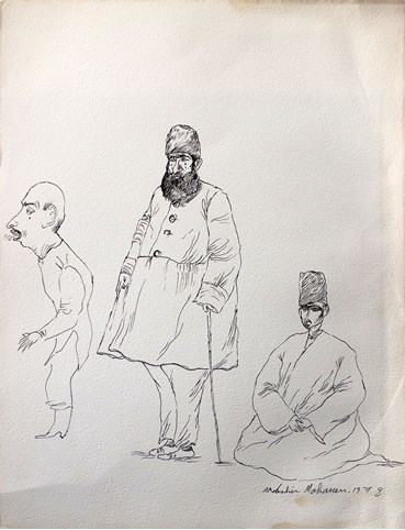 Painting, Ardeshir Mohassess, Untitled, 1978, 53274
