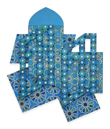 Others, Kour Pour, The Blue of Distance, 2024, 77822