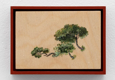 , Sanam Khatibi, Shrub II, 2025, 82853