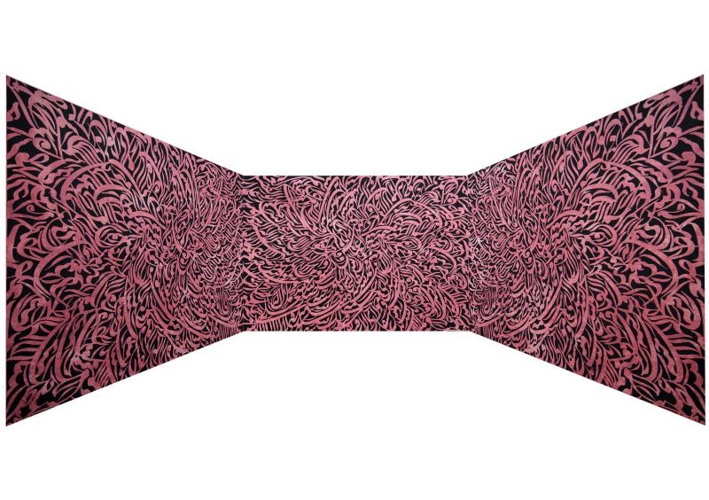 Mohammad Bozorgi, Untitled, 2012