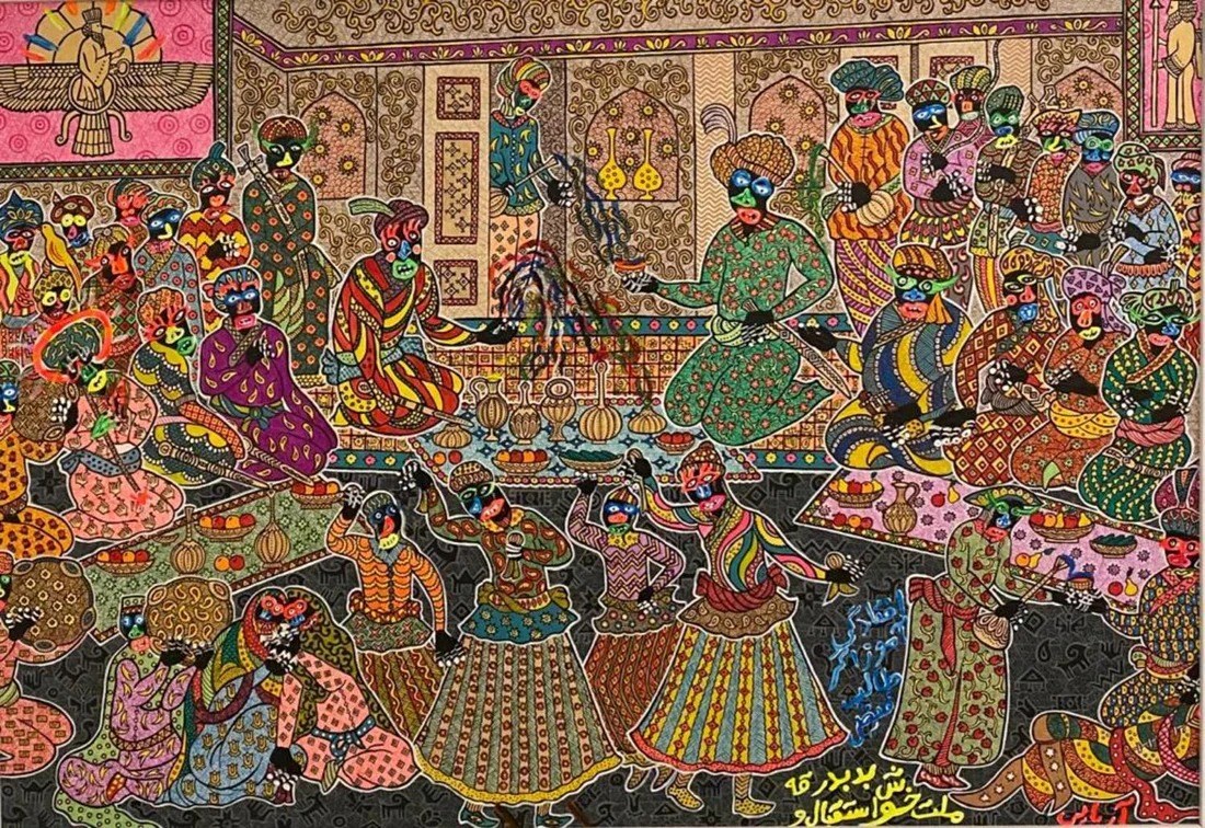 Mohammad Hossein Ariyaie