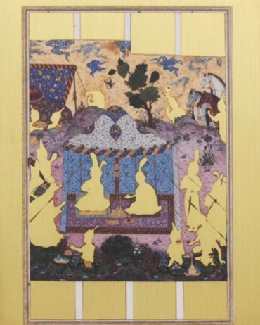 , Andisheh Avini, Untitled, 2019, 77668