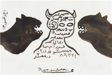 Works on paper, Pooya Abbasian, Untitled, , 16710