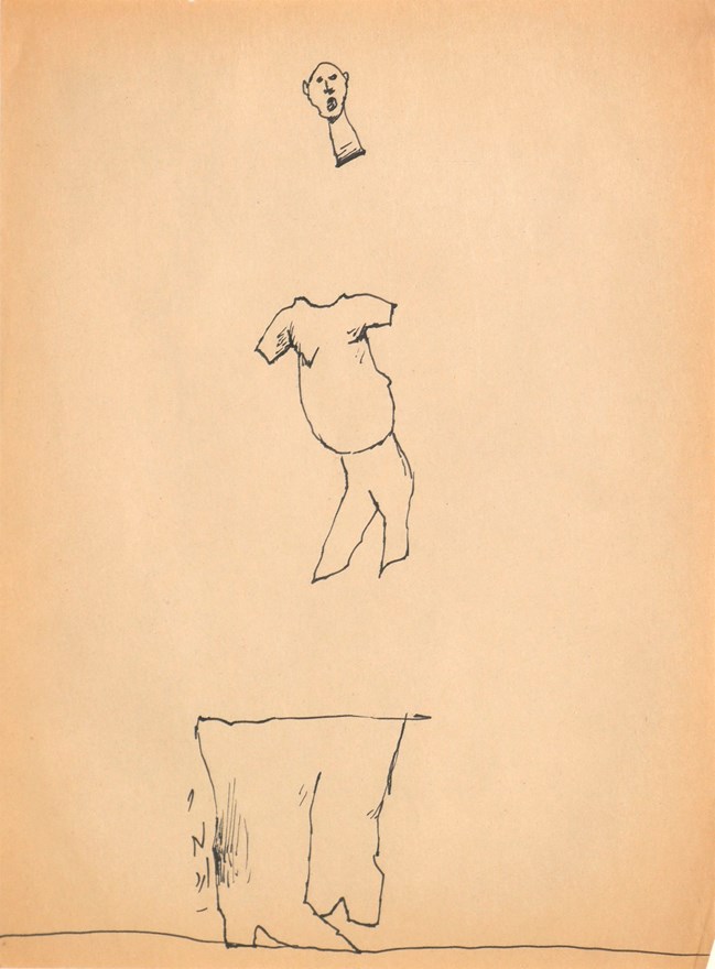 اردشیر محصص