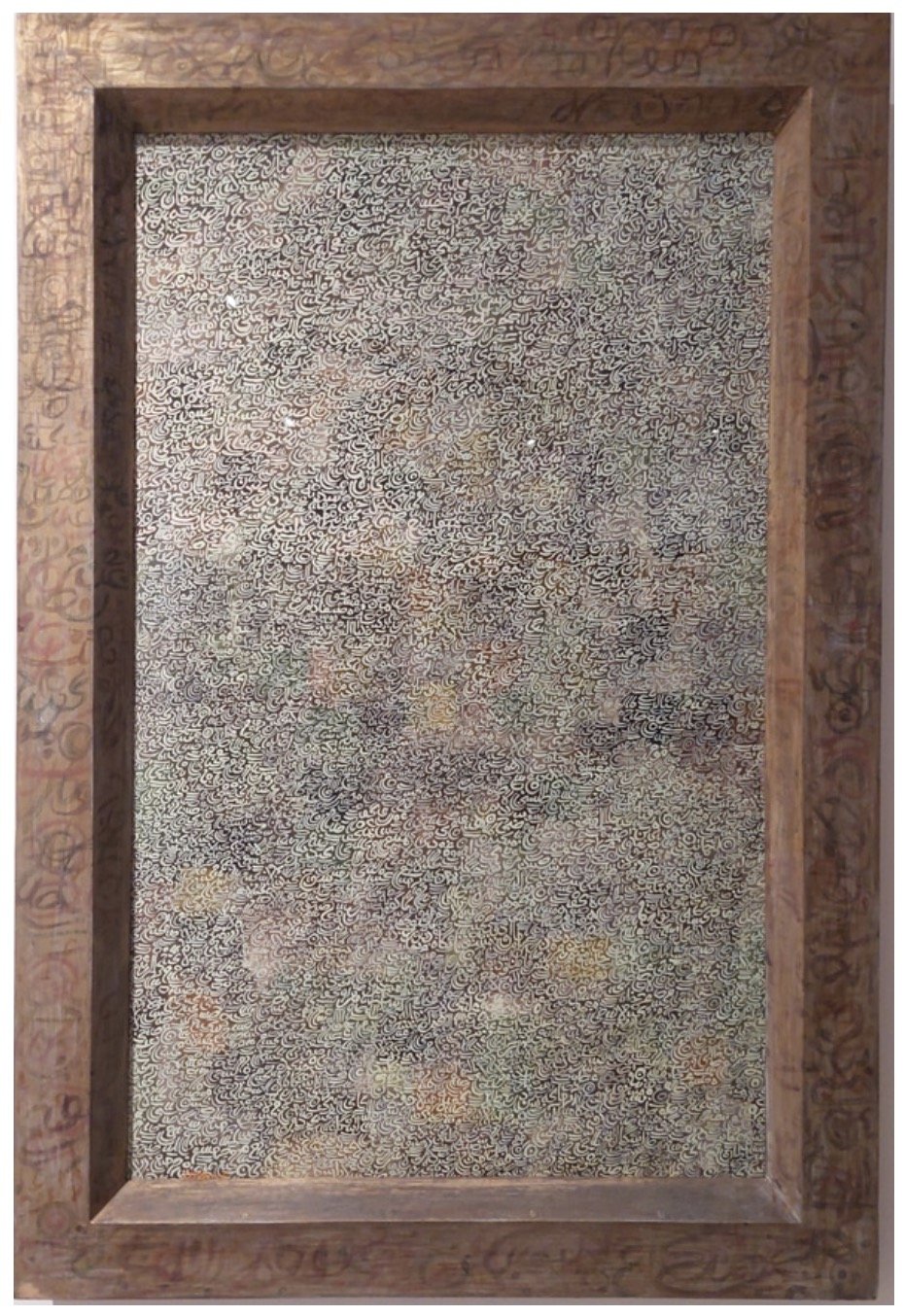 Charles Hossein Zenderoudi, Untitled, 0