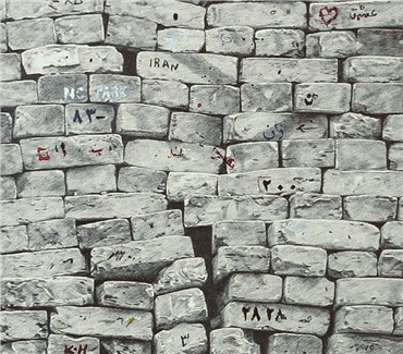 Works on paper, Dariush Gharahzad, Brick Wall, 2017, 12641