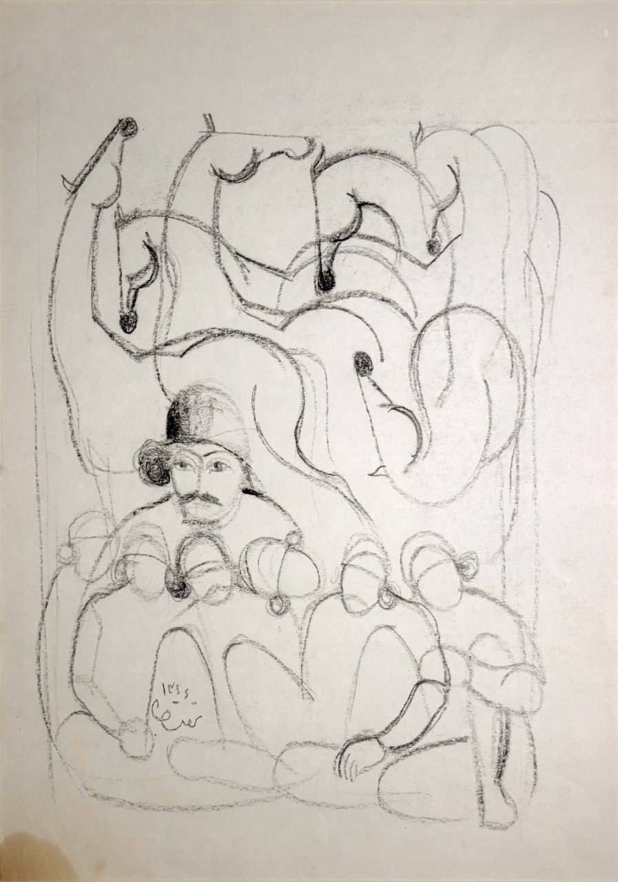 Mohammadali Taraghijah, Untitled, 1987