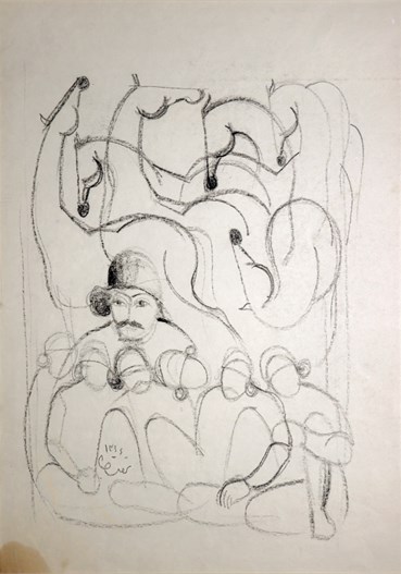 Drawing, Mohammadali Taraghijah, Untitled, 1987, 67373