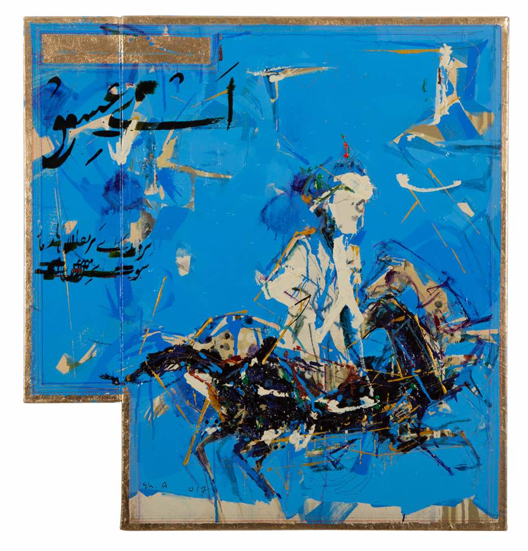 Shahriar Ahmadi, Untitled, 2018
