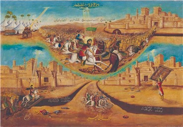Painting, Mohammad Modaber, Kheybar Historical War, 1936, 19898