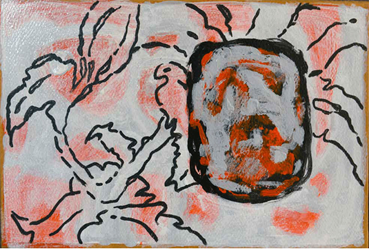 Shirin Karami Mofrad, Untitled, 2024, 0